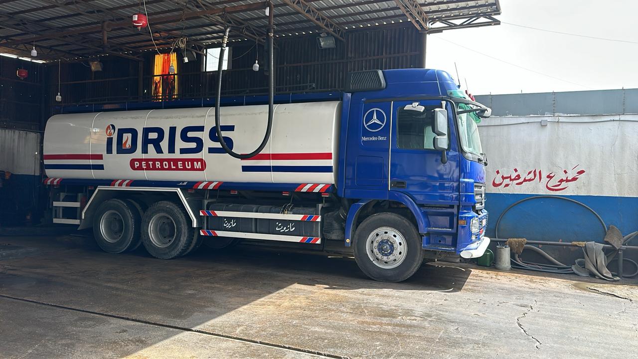 iDRISS Petroleum tanker, side view