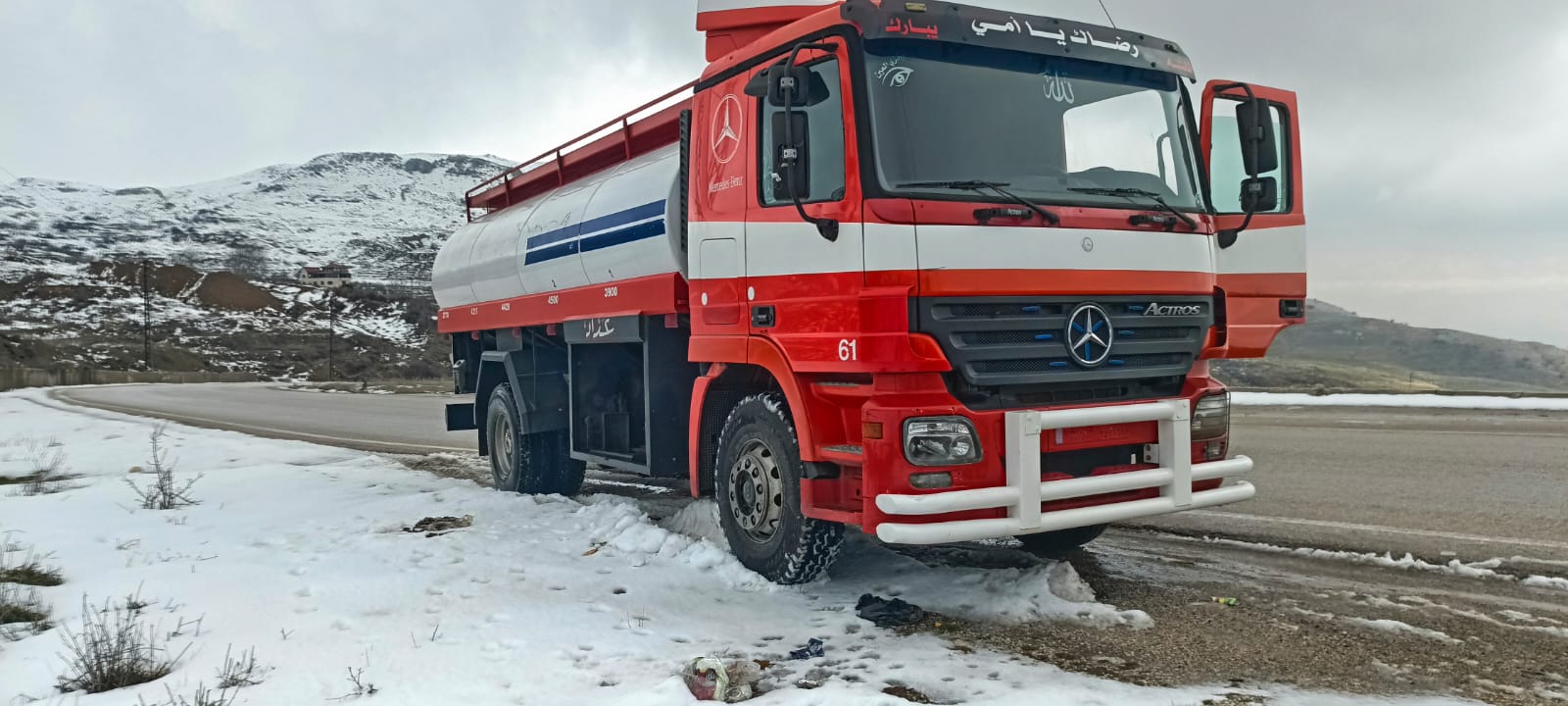 iDRISS Petroleum tanker in the Lebanese mountains